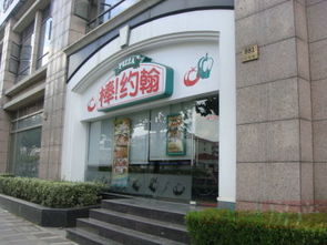 協(xié)合紫薇園 上海協(xié)合紫薇園配套實景圖,樣板間,效果圖,戶型圖 上海網(wǎng)易房產(chǎn)