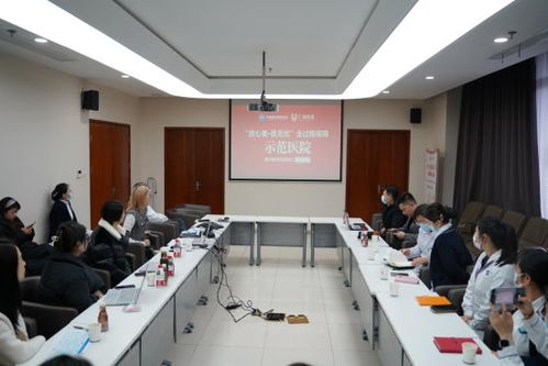 中國整形美容協(xié)會(huì)推動(dòng)醫(yī)美系統(tǒng)性的全過程保障 在滬開展首批醫(yī)美驗(yàn)真報(bào)告實(shí)操試點(diǎn)培訓(xùn)