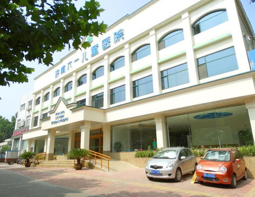 濟(jì)南六一兒童醫(yī)院創(chuàng) 樂園式 兒童醫(yī)院