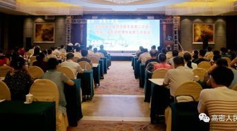 第七屆藥品非臨床醫(yī)學(xué)安全評(píng)價(jià)專(zhuān)題講座負(fù)責(zé)人高級(jí)培訓(xùn)班圓滿(mǎn)閉幕