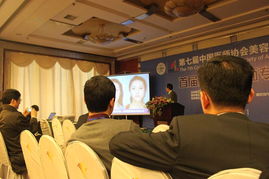 聚焦前沿，共塑未來 協(xié)美醫(yī)院鼎力支持第七屆中國醫(yī)師協(xié)會(huì)美容與整形醫(yī)師大會(huì)